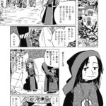 レス4番の画像4
