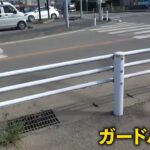 レス25番の画像7