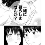 レス15番の画像4