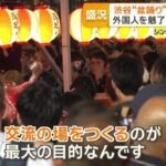 レス2番の画像2