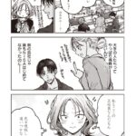 レス4番の画像1