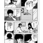 レス32番の画像3