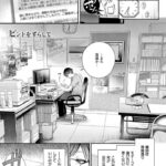 レス5番の画像1