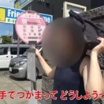 レス25番の画像10