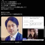 レス1番の画像2