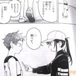 レス15番の画像3