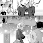 レス4番の画像3