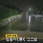 レス25番の画像2