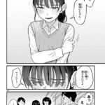レス27番の画像3