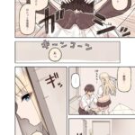 レス1番の画像4