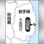 レス1番のリンク先のサムネイル画像