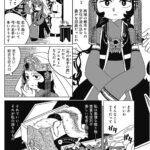 レス4番の画像3