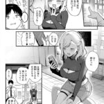 レス4番の画像2