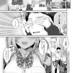 レス6番の画像1