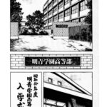 レス13番の画像1