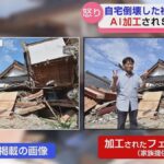 レス2番の画像2