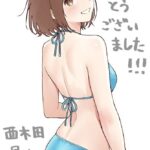 レス5番の画像1