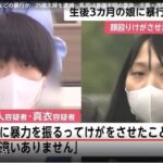 レス1番の画像1