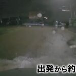 レス25番の画像4