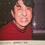 レス1番の画像8