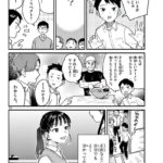 レス25番の画像1