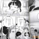 レス10番の画像1