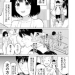 レス13番の画像2