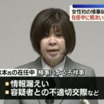レス1番のリンク先のサムネイル画像