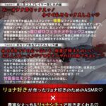 レス17番の画像1