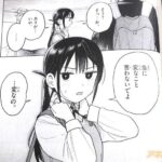 レス15番の画像6