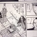 レス1番の画像2