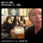 レス1番の画像1