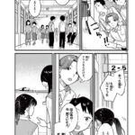 レス23番の画像2