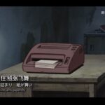 レス1番の画像4
