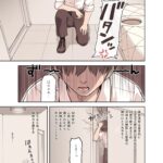レス1番の画像5