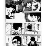 レス32番の画像8