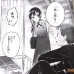 レス15番の画像4