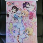 レス17番の画像1