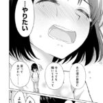 レス15番の画像3