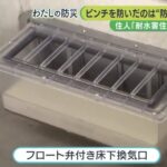 レス3番の画像5