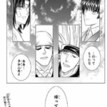 レス11番の画像1