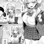 レス6番の画像2