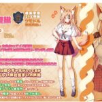 レス4番の画像2