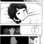 レス10番の画像1