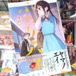 レス13番の画像1
