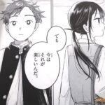 レス15番の画像5