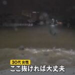 レス39番の画像1