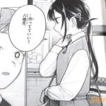 レス14番の画像2