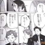 レス15番の画像1