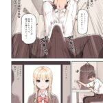 レス1番の画像6